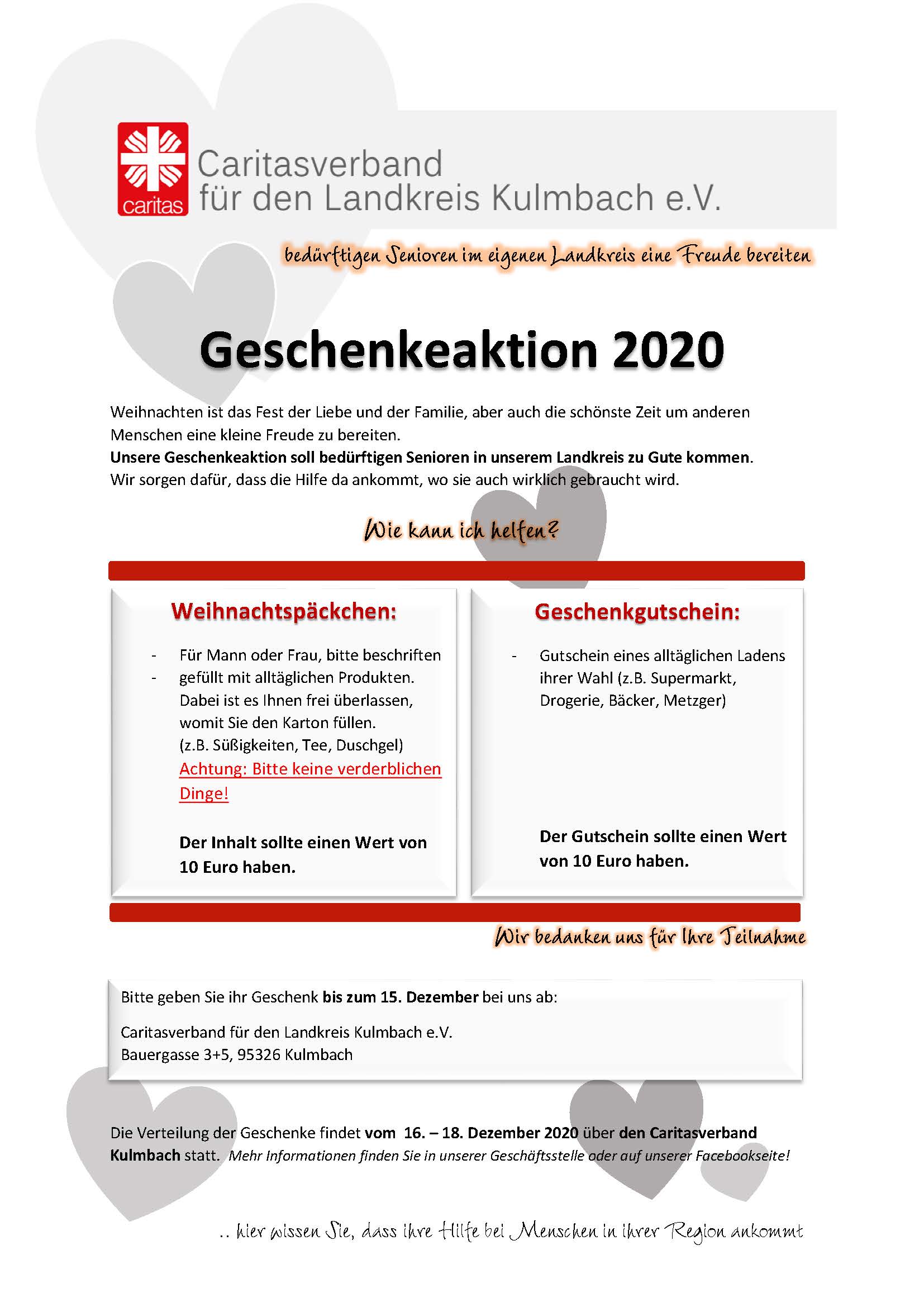 Geschenkaktion 2020